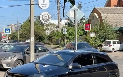 Opel Astra H, 2007 год, 580 000 рублей, 1 фотография