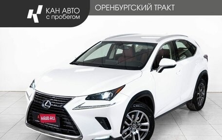 Lexus NX I, 2018 год, 3 815 000 рублей, 1 фотография