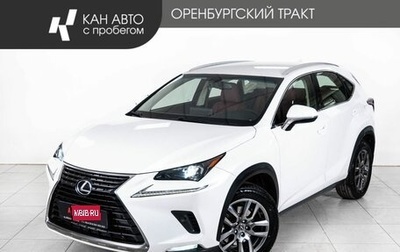 Lexus NX I, 2018 год, 3 815 000 рублей, 1 фотография