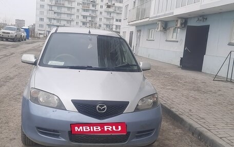 Mazda Demio III (DE), 2003 год, 300 000 рублей, 10 фотография