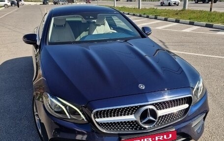 Mercedes-Benz E-Класс, 2019 год, 5 900 000 рублей, 7 фотография