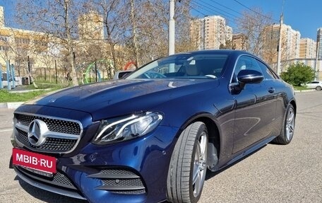 Mercedes-Benz E-Класс, 2019 год, 5 900 000 рублей, 12 фотография