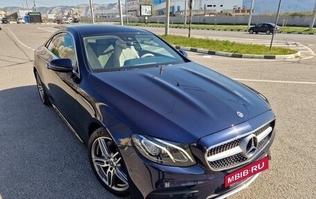 Mercedes-Benz E-Класс, 2019 год, 5 900 000 рублей, 8 фотография