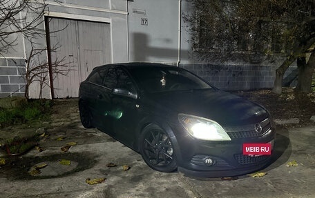 Opel Astra H, 2007 год, 580 000 рублей, 5 фотография