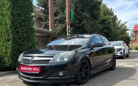 Opel Astra H, 2007 год, 580 000 рублей, 3 фотография