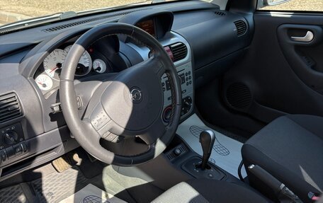 Opel Corsa C рестайлинг, 2006 год, 490 000 рублей, 10 фотография