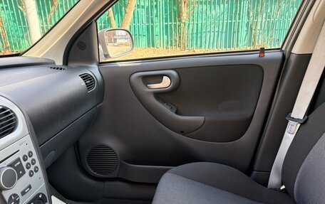 Opel Corsa C рестайлинг, 2006 год, 490 000 рублей, 12 фотография