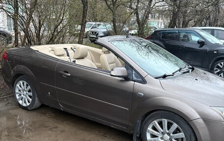 Ford Focus II рестайлинг, 2007 год, 1 600 000 рублей, 5 фотография