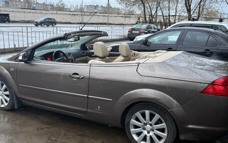 Ford Focus II рестайлинг, 2007 год, 1 600 000 рублей, 4 фотография