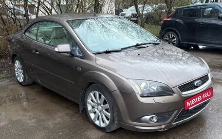 Ford Focus II рестайлинг, 2007 год, 1 600 000 рублей, 2 фотография