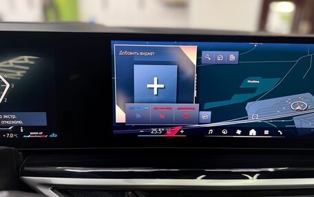 BMW X7, 2025 год, 15 999 000 рублей, 27 фотография