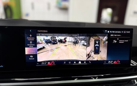 BMW X7, 2025 год, 15 999 000 рублей, 28 фотография