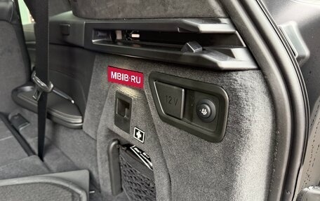 BMW X7, 2025 год, 15 999 000 рублей, 33 фотография