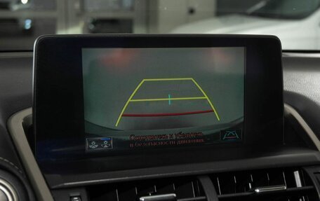 Lexus NX I, 2018 год, 3 815 000 рублей, 18 фотография