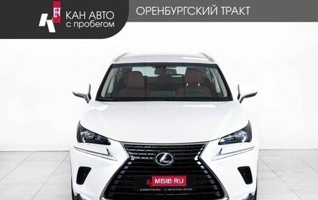 Lexus NX I, 2018 год, 3 815 000 рублей, 2 фотография
