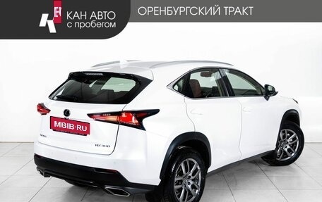 Lexus NX I, 2018 год, 3 815 000 рублей, 3 фотография