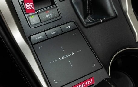 Lexus NX I, 2018 год, 3 815 000 рублей, 17 фотография