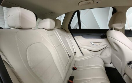 Mercedes-Benz GLC, 2020 год, 4 731 000 рублей, 16 фотография