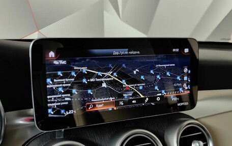 Mercedes-Benz GLC, 2020 год, 4 731 000 рублей, 22 фотография