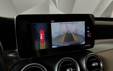 Mercedes-Benz GLC, 2020 год, 4 731 000 рублей, 21 фотография