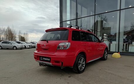 Mitsubishi Outlander III рестайлинг 3, 2006 год, 599 800 рублей, 6 фотография