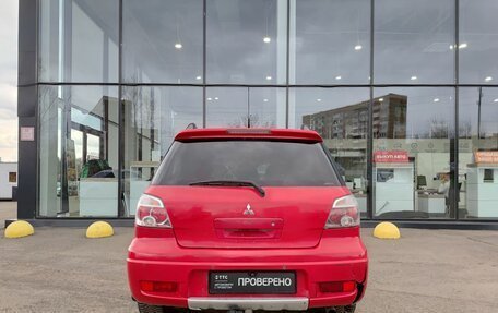 Mitsubishi Outlander III рестайлинг 3, 2006 год, 599 800 рублей, 7 фотография