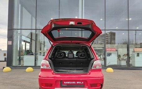 Mitsubishi Outlander III рестайлинг 3, 2006 год, 599 800 рублей, 12 фотография