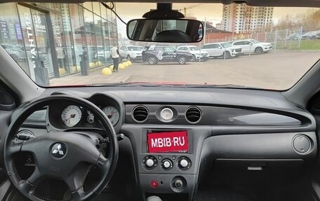 Mitsubishi Outlander III рестайлинг 3, 2006 год, 599 800 рублей, 17 фотография