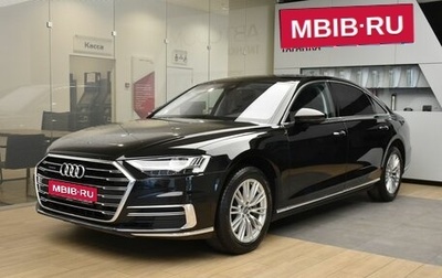 Audi A8, 2018 год, 4 900 000 рублей, 1 фотография