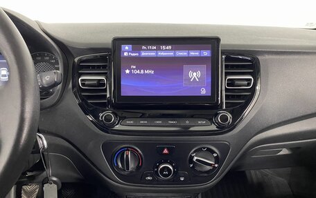 Hyundai Solaris II рестайлинг, 2021 год, 1 690 000 рублей, 10 фотография