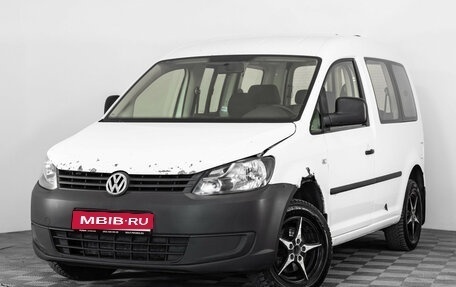 Volkswagen Caddy III рестайлинг, 2012 год, 599 000 рублей, 1 фотография