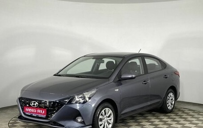 Hyundai Solaris II рестайлинг, 2021 год, 1 690 000 рублей, 1 фотография