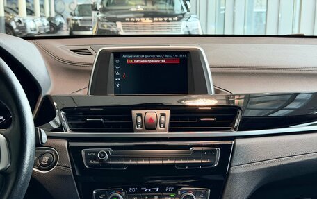 BMW X2, 2019 год, 2 250 000 рублей, 16 фотография