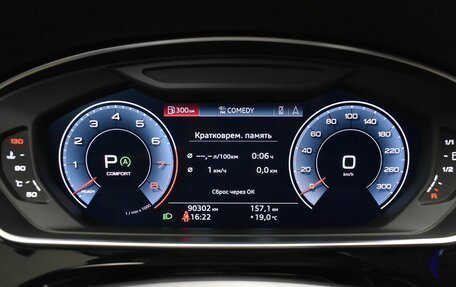 Audi A8, 2018 год, 4 900 000 рублей, 10 фотография