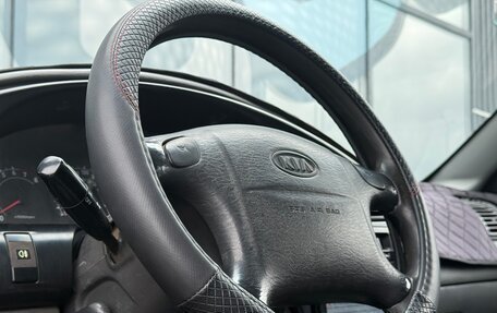 KIA Spectra II (LD), 2006 год, 460 000 рублей, 11 фотография