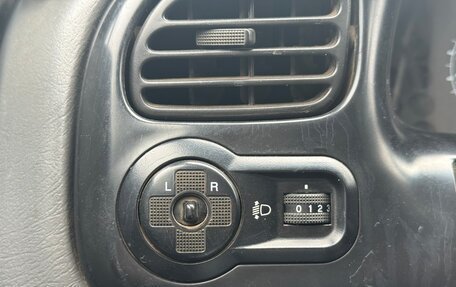 KIA Spectra II (LD), 2006 год, 460 000 рублей, 17 фотография