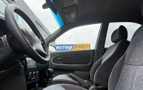 KIA Spectra II (LD), 2006 год, 460 000 рублей, 12 фотография