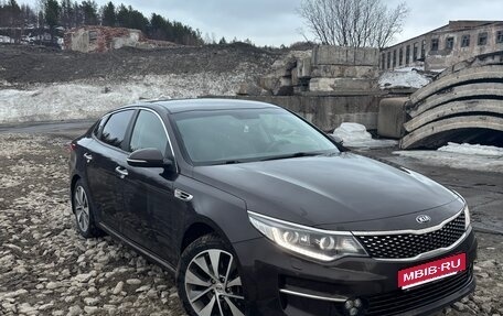 KIA Optima IV, 2018 год, 1 790 000 рублей, 1 фотография