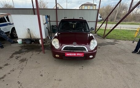 Lifan Smily I (330) рестайлинг, 2013 год, 165 000 рублей, 1 фотография