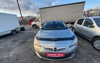 Opel Astra J, 2013 год, 579 000 рублей, 1 фотография