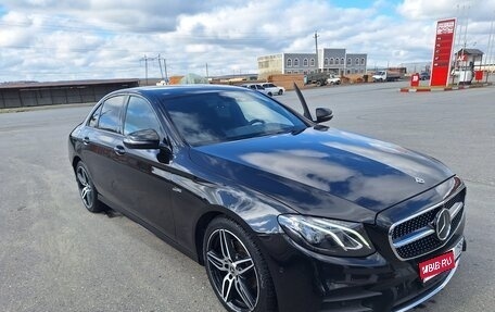 Mercedes-Benz E-Класс, 2016 год, 2 100 000 рублей, 1 фотография