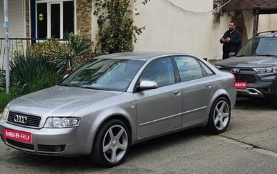 Audi A4, 2002 год, 500 000 рублей, 1 фотография