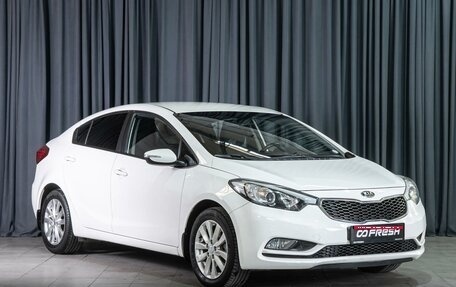 KIA Cerato III, 2014 год, 1 098 000 рублей, 1 фотография