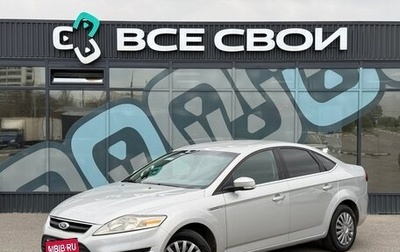 Ford Mondeo IV, 2012 год, 897 000 рублей, 1 фотография