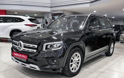 Mercedes-Benz GLB, 2021 год, 2 999 000 рублей, 1 фотография