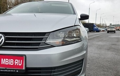 Volkswagen Polo VI (EU Market), 2018 год, 1 550 000 рублей, 1 фотография