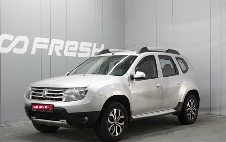 Renault Duster I рестайлинг, 2013 год, 950 000 рублей, 1 фотография