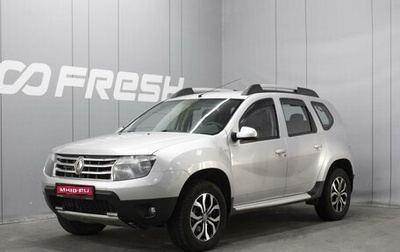 Renault Duster I рестайлинг, 2013 год, 950 000 рублей, 1 фотография