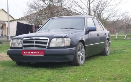 Mercedes-Benz E-Класс, 1995 год, 245 000 рублей, 1 фотография