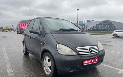 Mercedes-Benz A-Класс, 1998 год, 350 000 рублей, 1 фотография